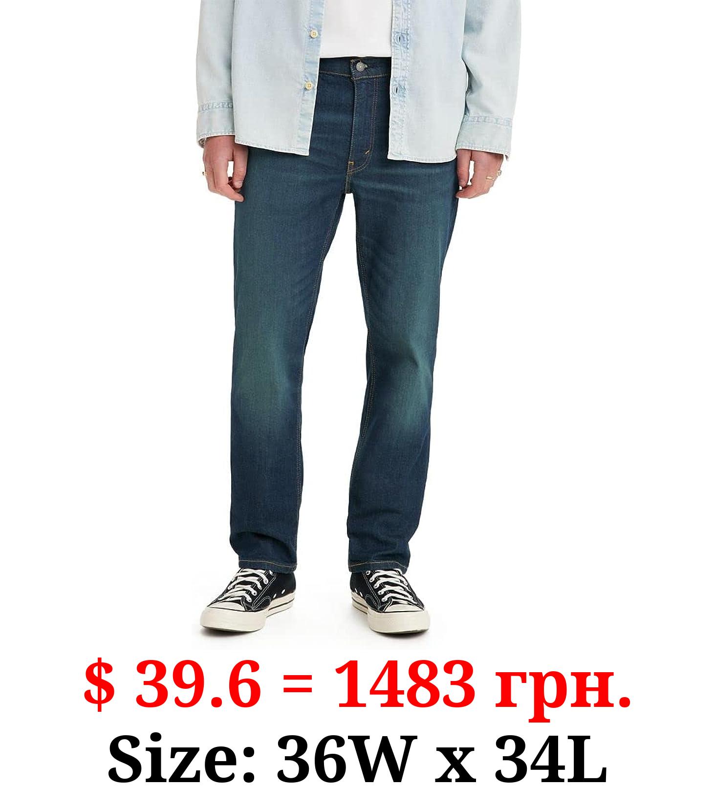 Levi's Men's 541 Athletic Fit Jeans (Also Available in Big & Tall)