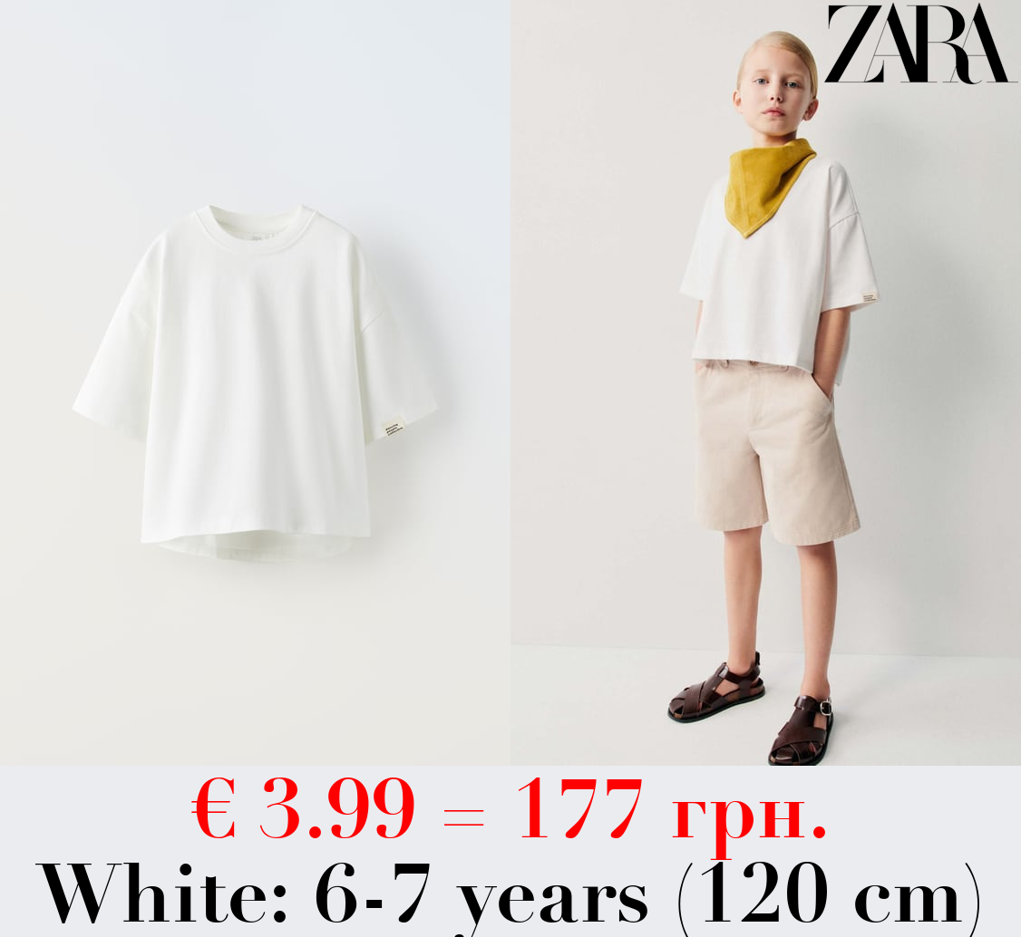 MEDIUM WEIGHT T-SHIRT