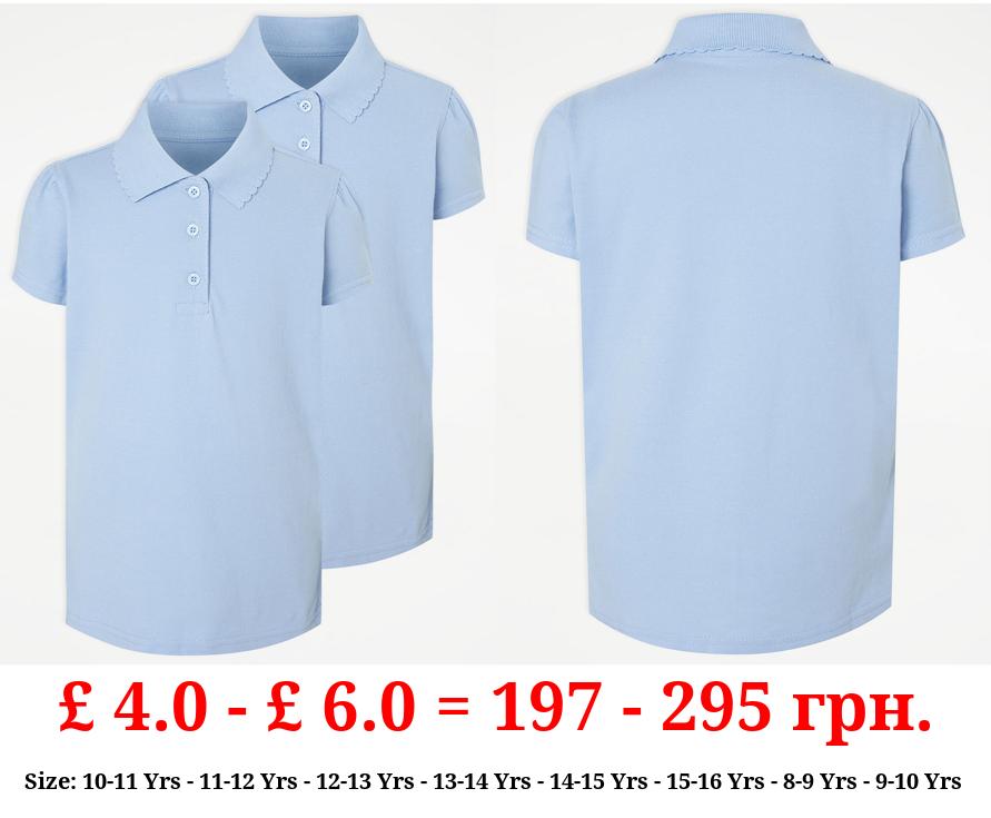 Girls Light Blue Scallop Short Sleeve School Polo Shirts 2 Pack