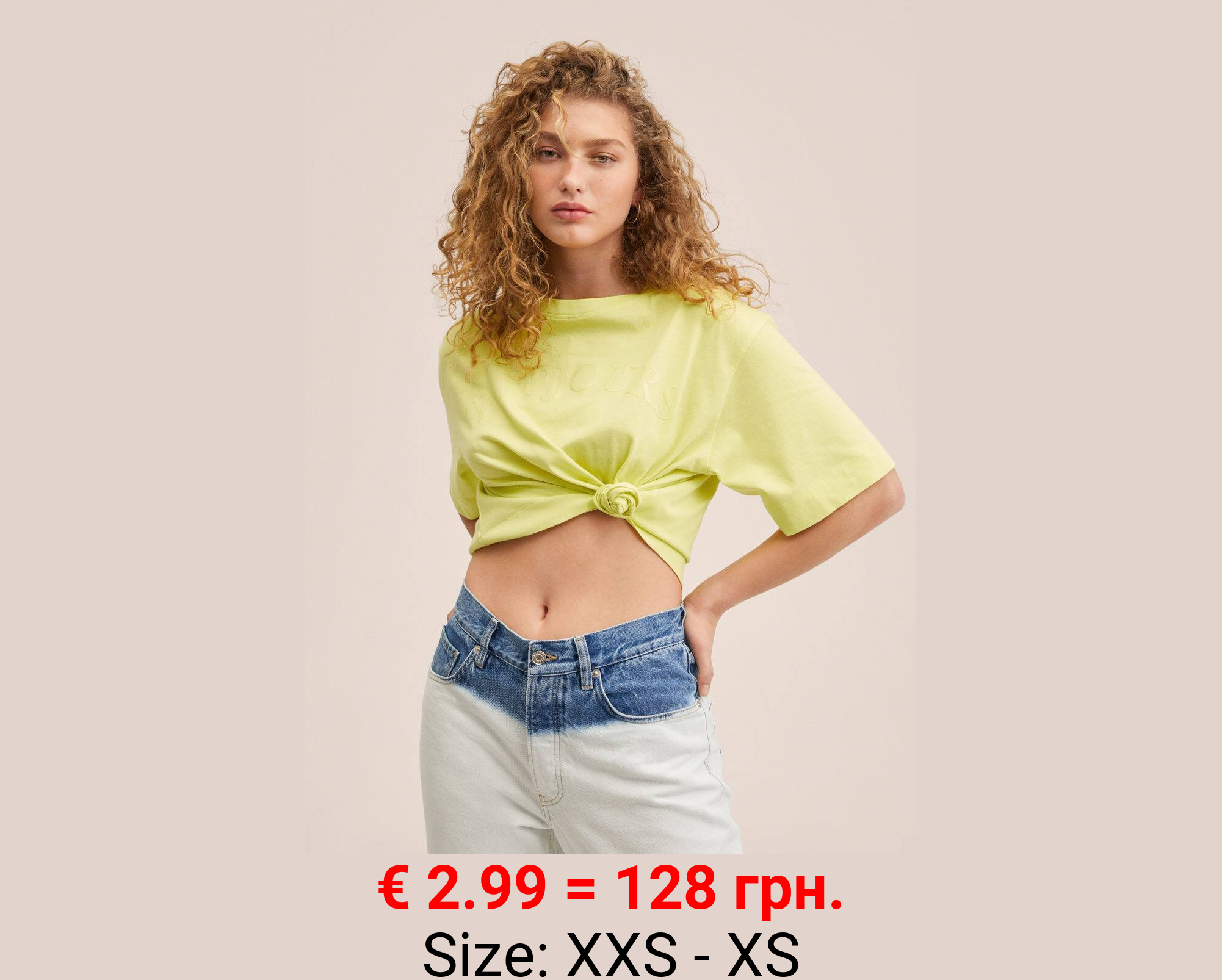 Camiseta algodón mensaje