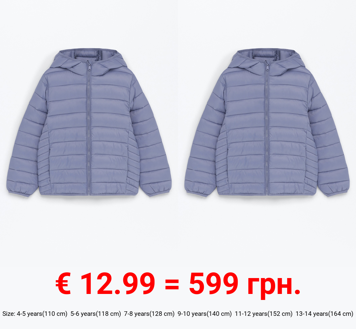 Lightweight hooded puffer jacket