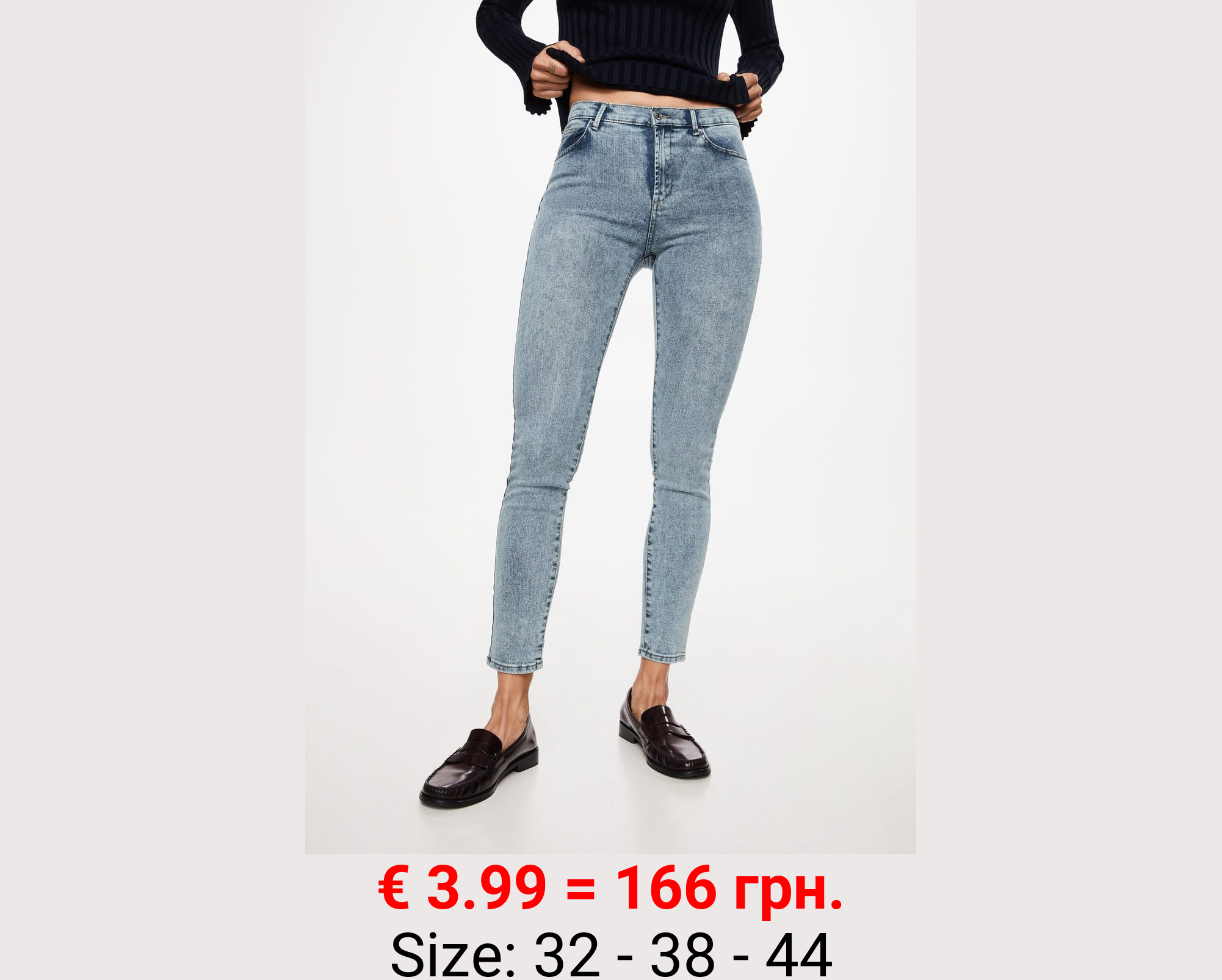 Jeans skinny tiro medio elsa