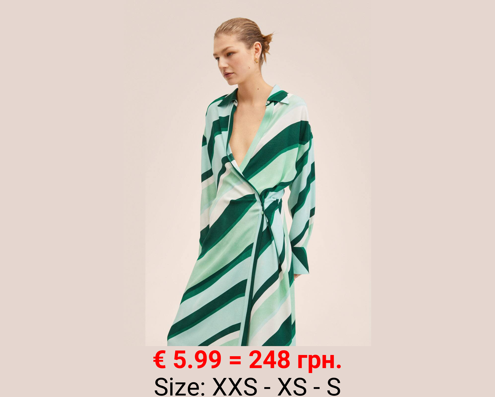 Vestido estampado rayas