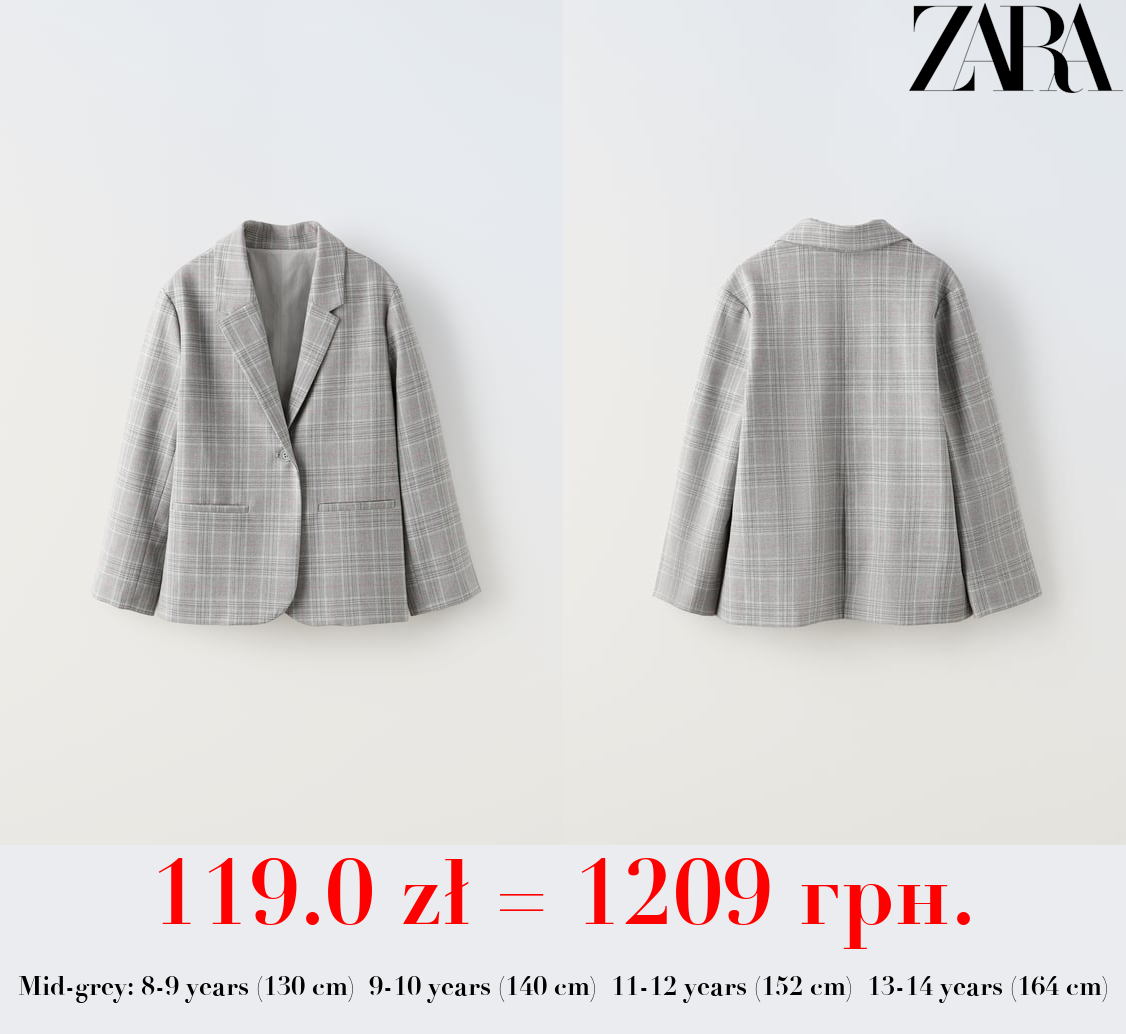 CHECK OVERSIZE BLAZER