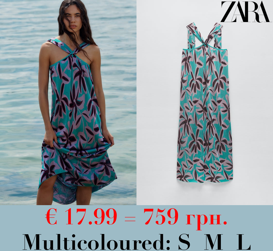 LONG KNIT JACQUARD DRESS