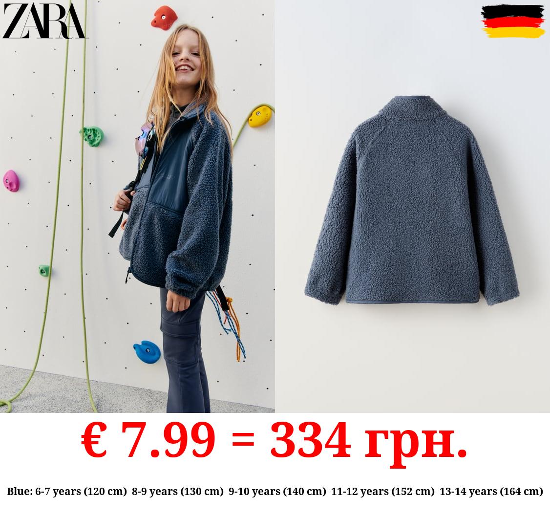 CONTRAST FAUX SHEARLING JACKET