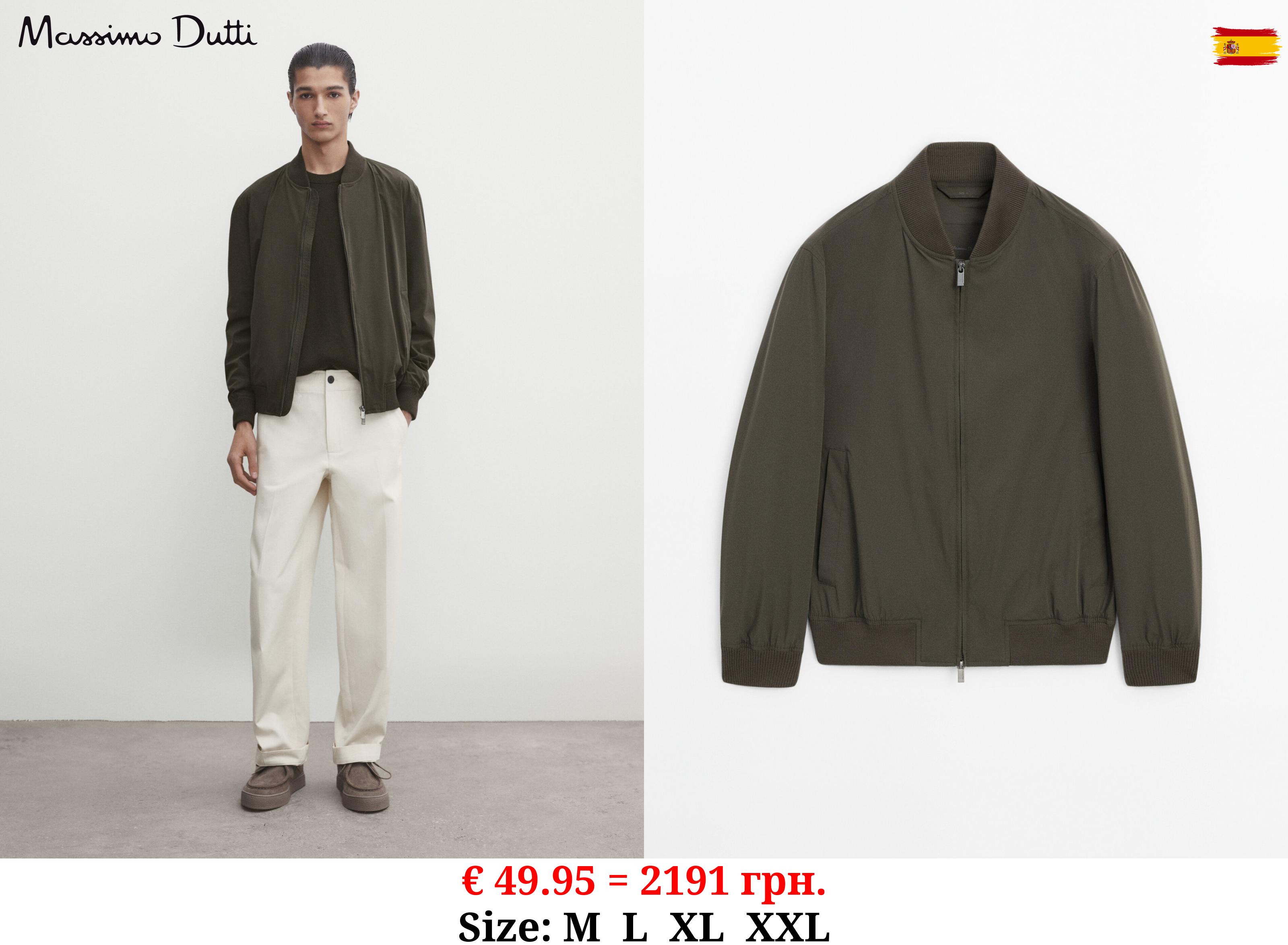 Bi-stretch lightweight bomber jacket MOLE BROWN