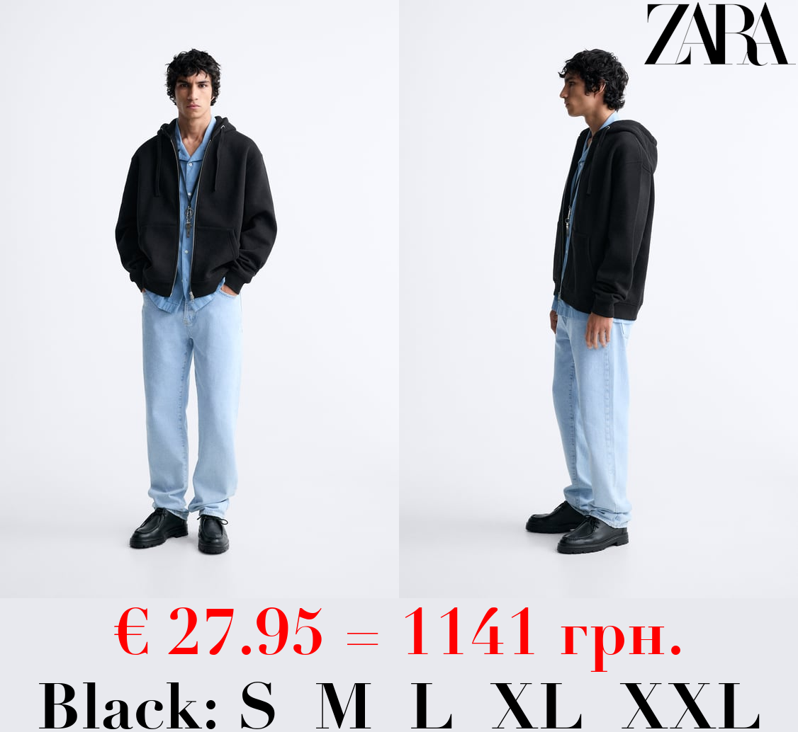 ZIP-UP HOODIE
