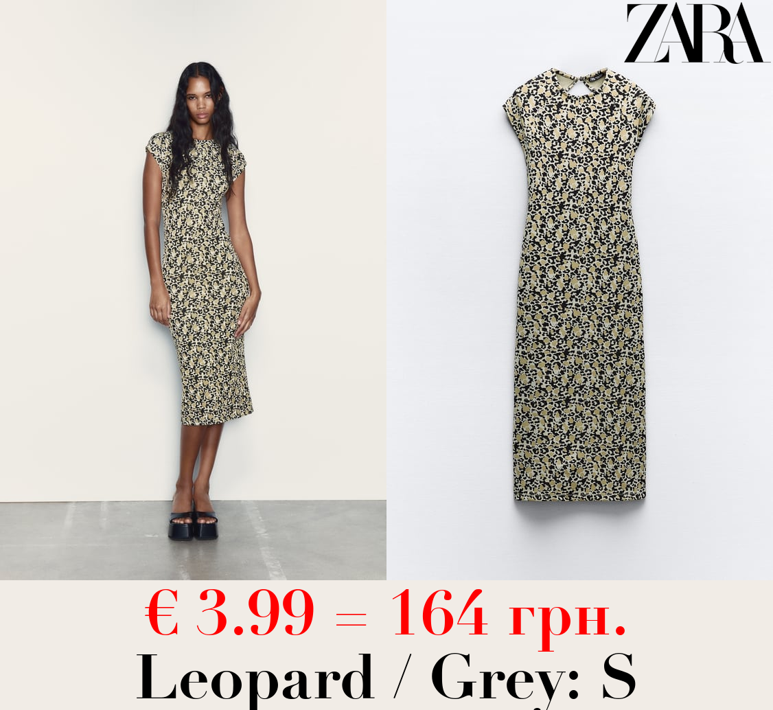 FITTED JACQUARD DRESS