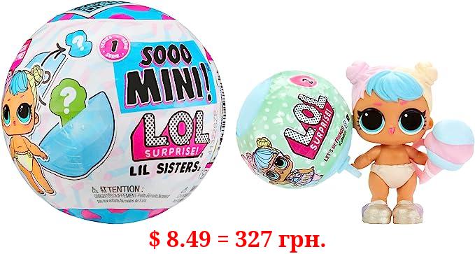 L.O.L. Surprise! Lil Sisters- with Collectible Doll, 5 Surprises, Mini Ball, Limited Edition Dolls- Great Gift for Girls Age 4+