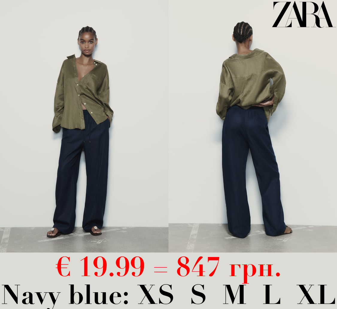 LINEN BLEND STRAIGHT TROUSERS