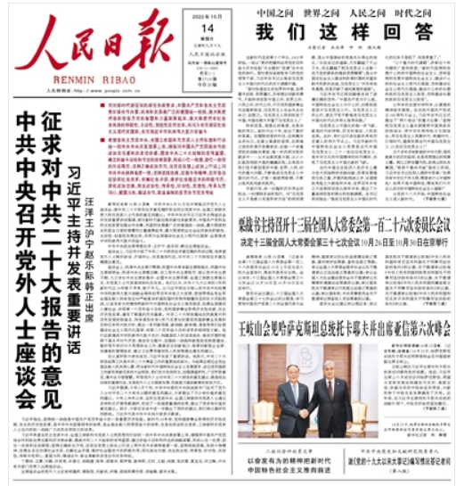 https://telegra.ph/file/e5896ea928b160a969bea.png