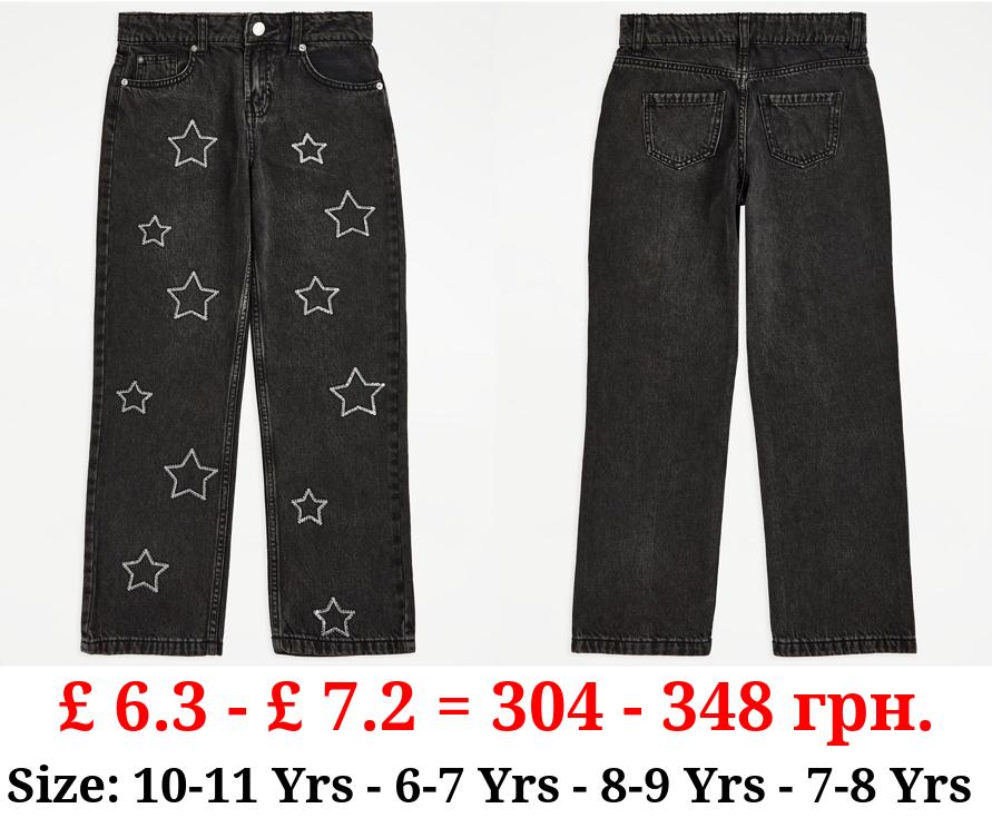 Black Sequin Star Faded Wash Jeans