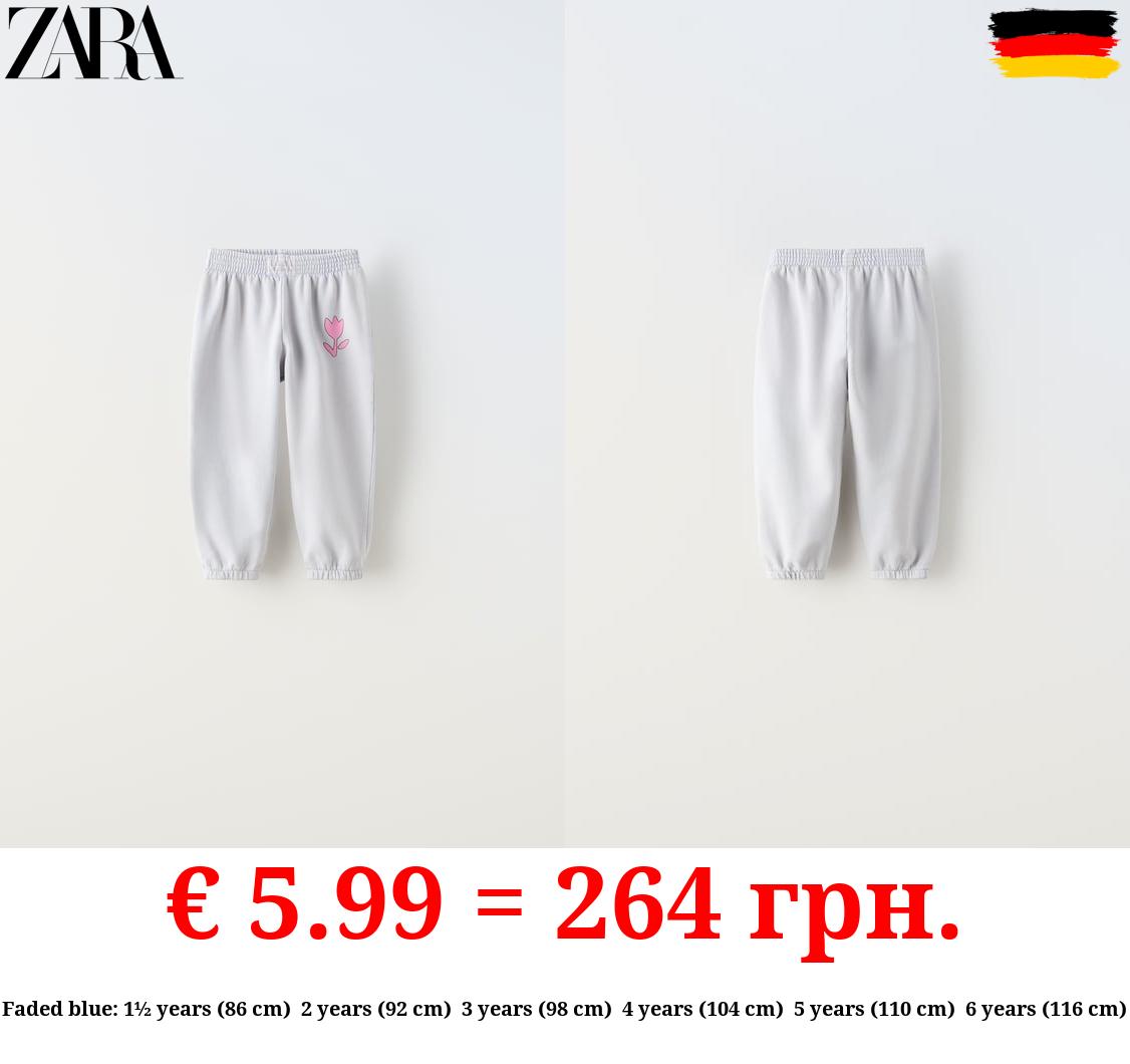 FADED-EFFECT PLUSH TROUSERS