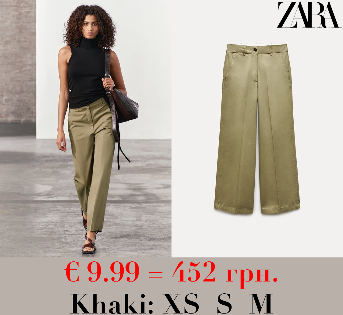 ZW COLLECTION FULL-LENGTH TROUSERS