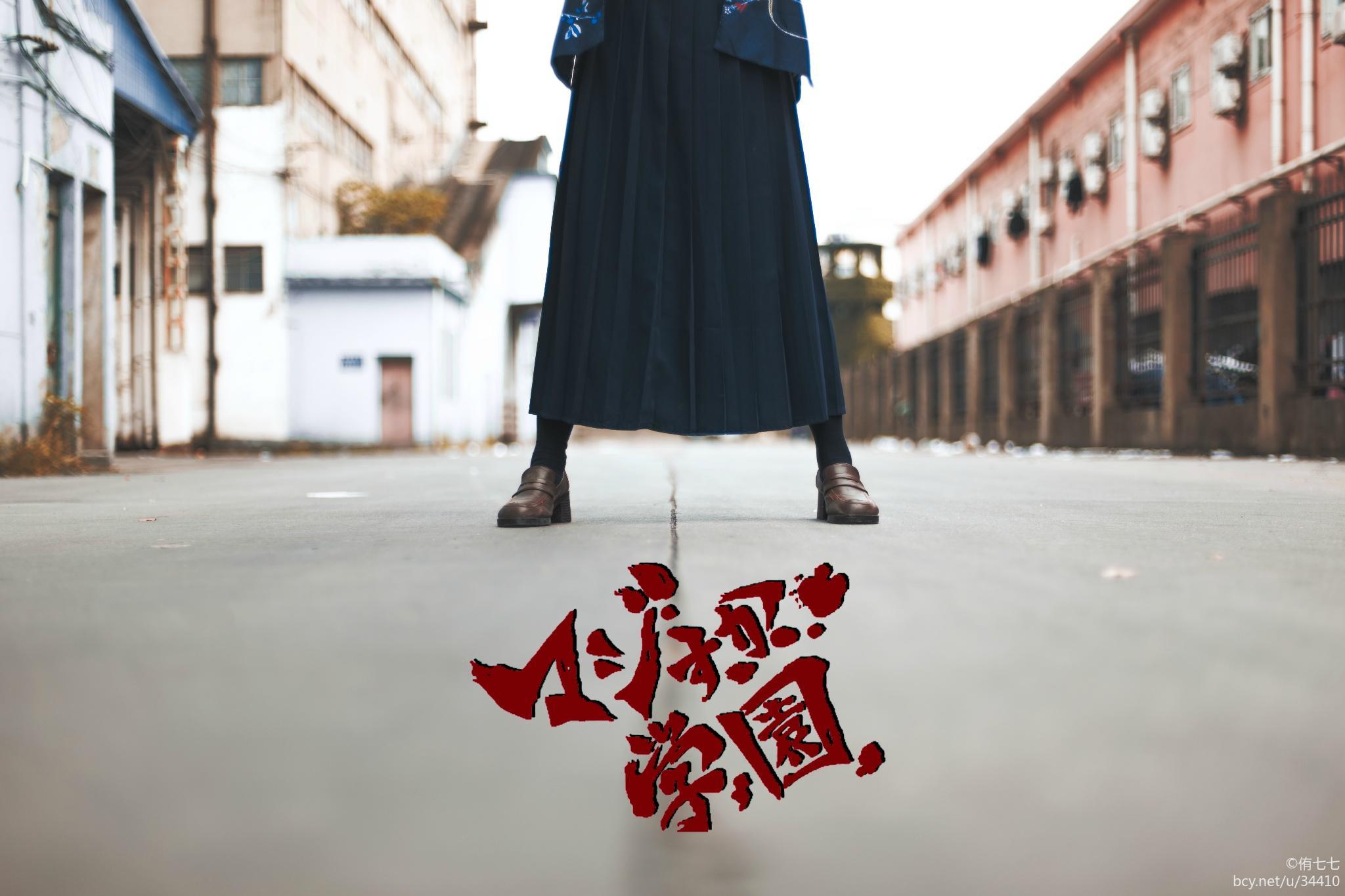图片[39]-003 迷失幻境系列 – 第003期（JK制服） [102P-191.96 MB]-六色网