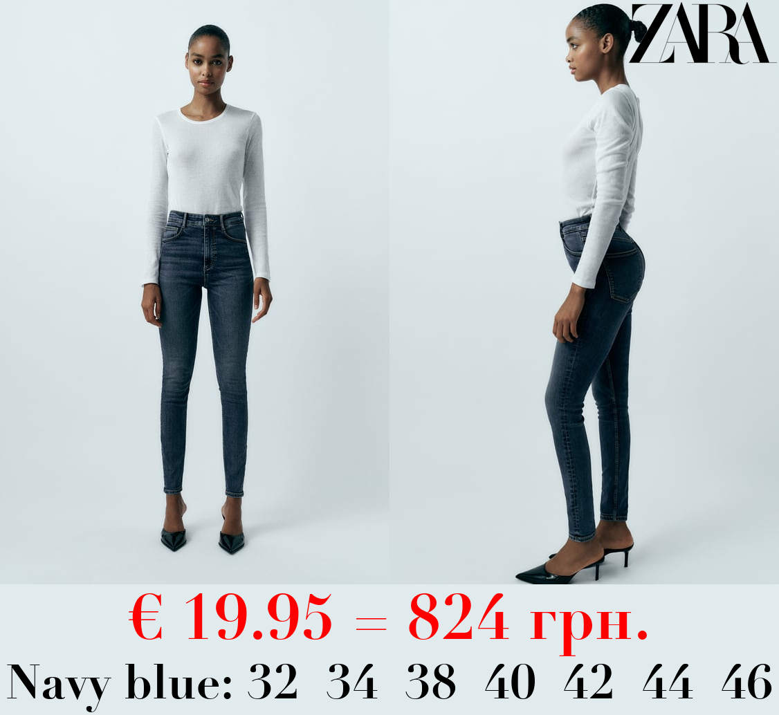 HIGH-RISE SKINNY SCULPT TRF JEANS