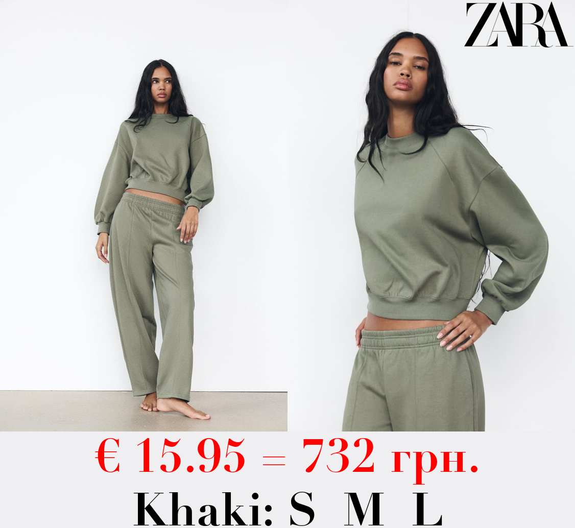 BASIC PLUSH SWEATSHIRT