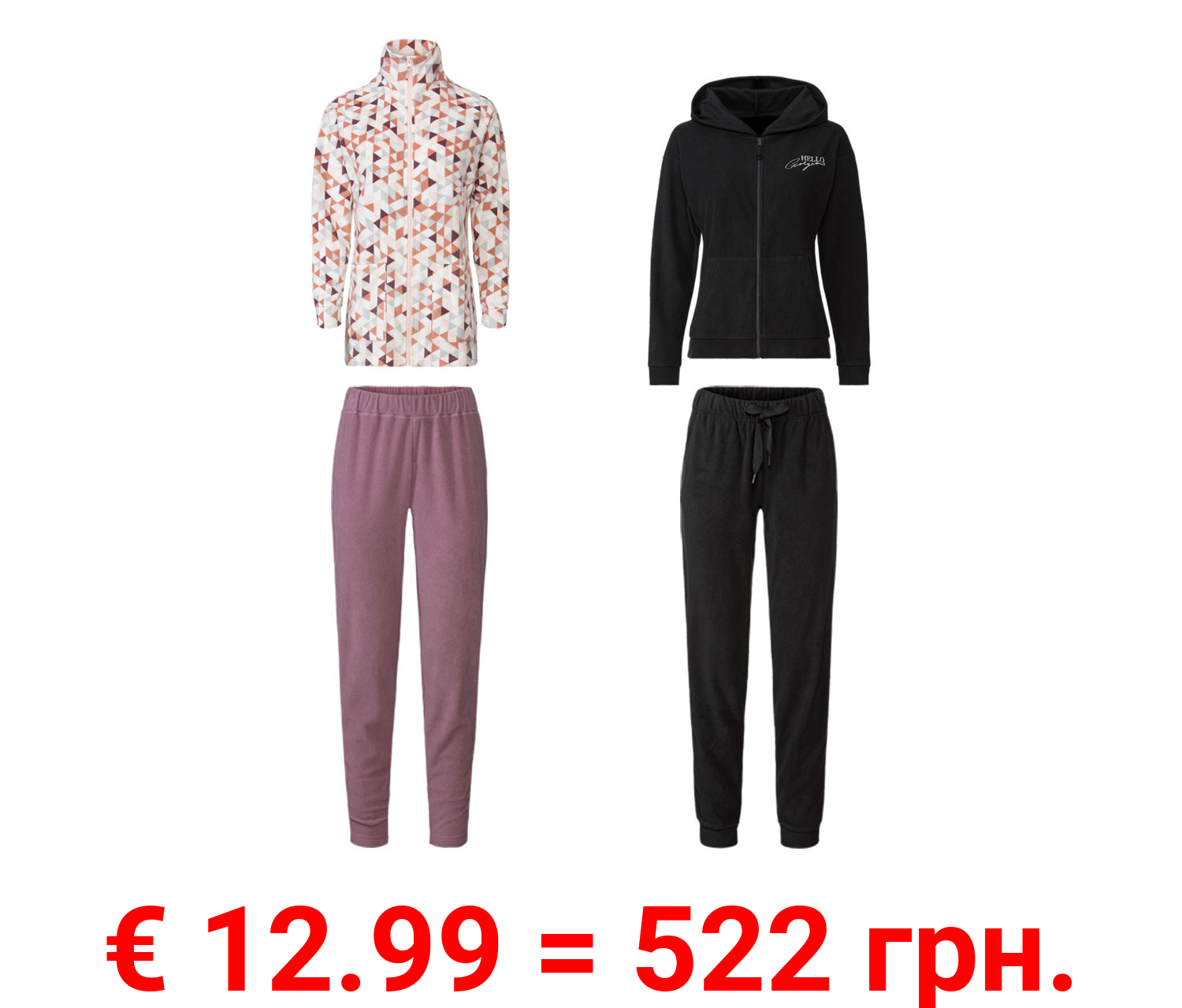 esmara® Damen Hausanzug aus Fleece