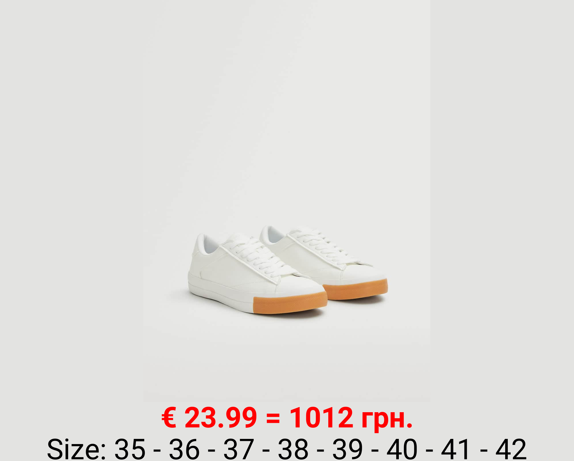 Deportivas básicas cordones 