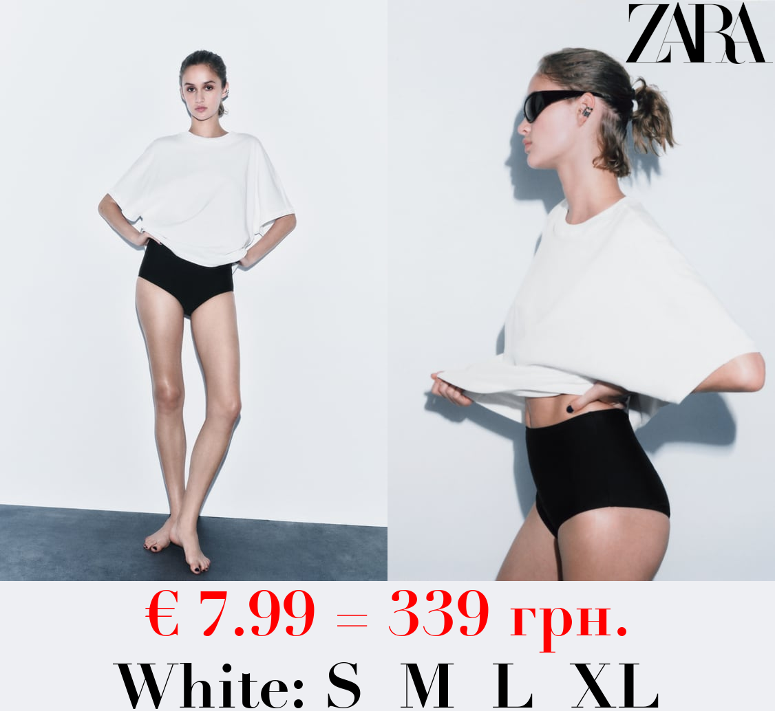 OVERSIZED WASHED T-SHIRT