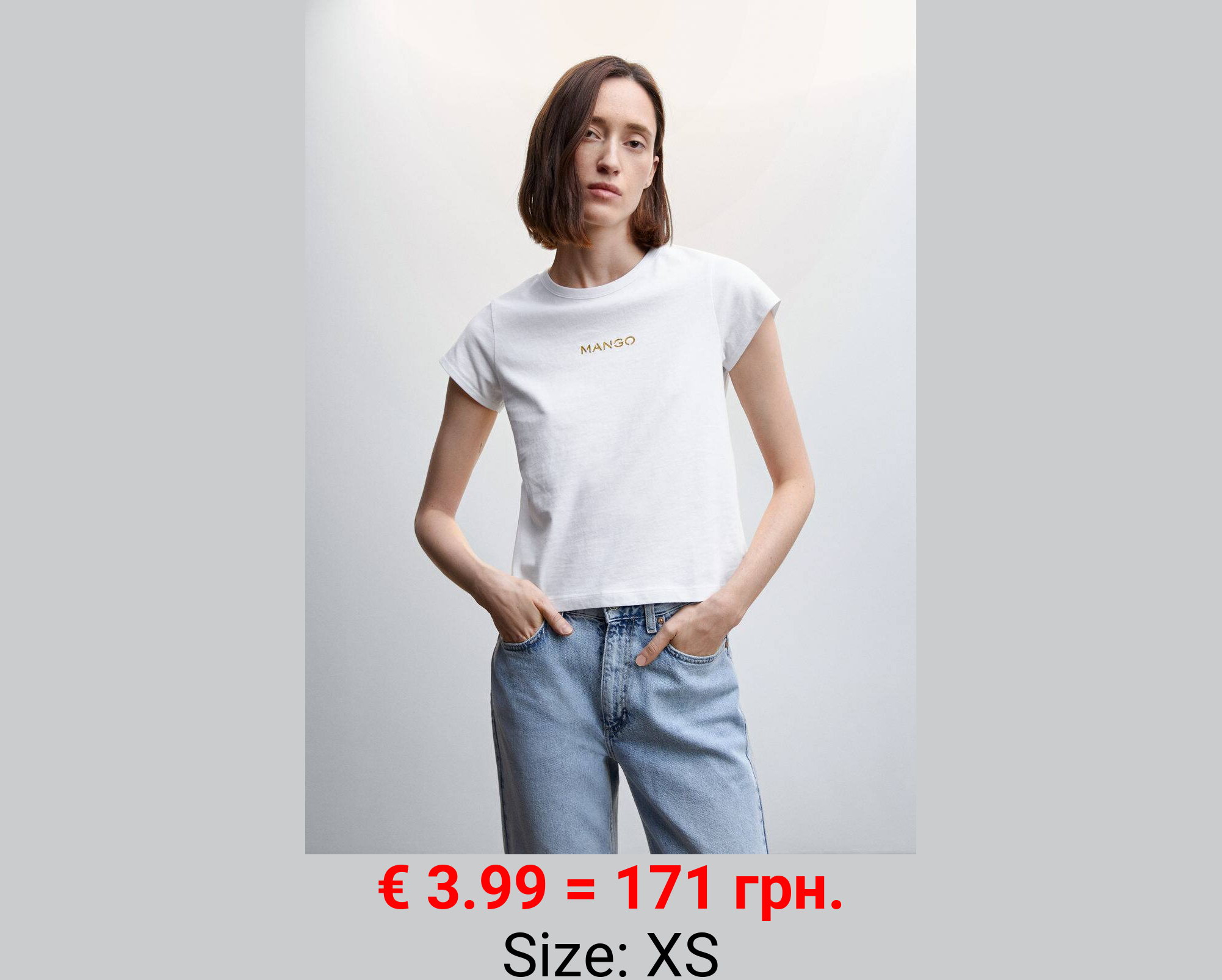 Camiseta logo metalizado