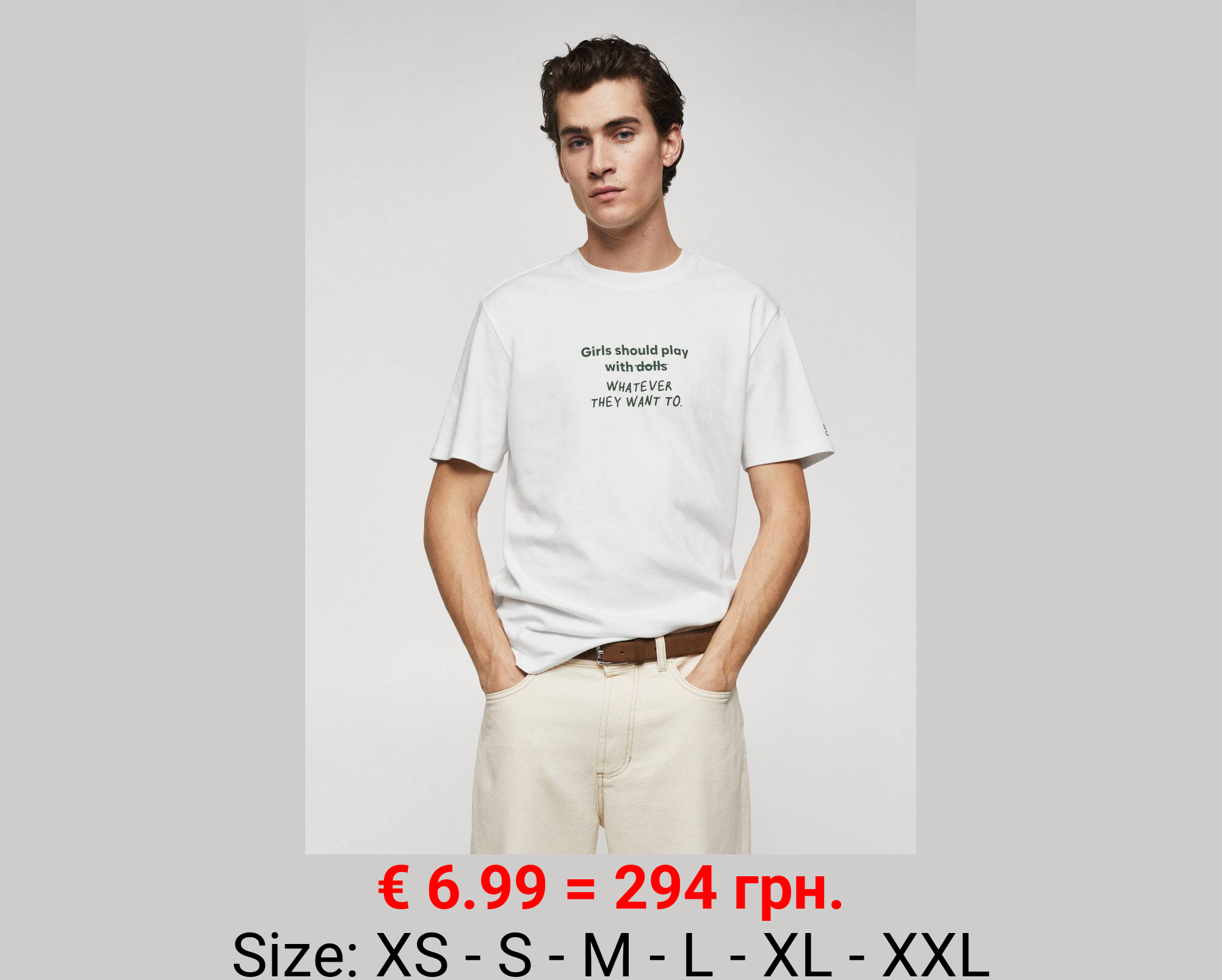 Camiseta día de la mujer / man