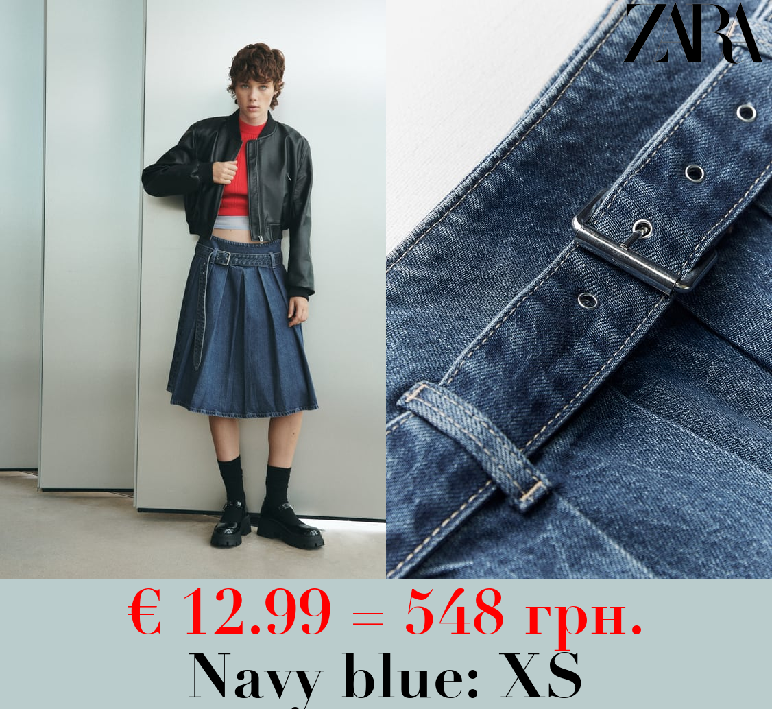 TRF DENIM BOX PLEAT SKIRT