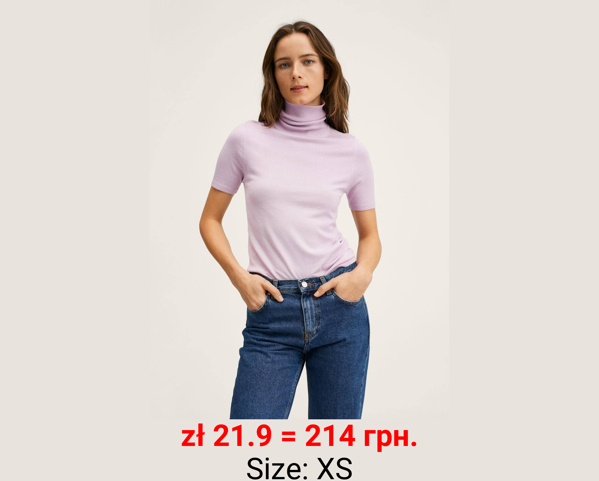 Jersey punto cuello vuelto