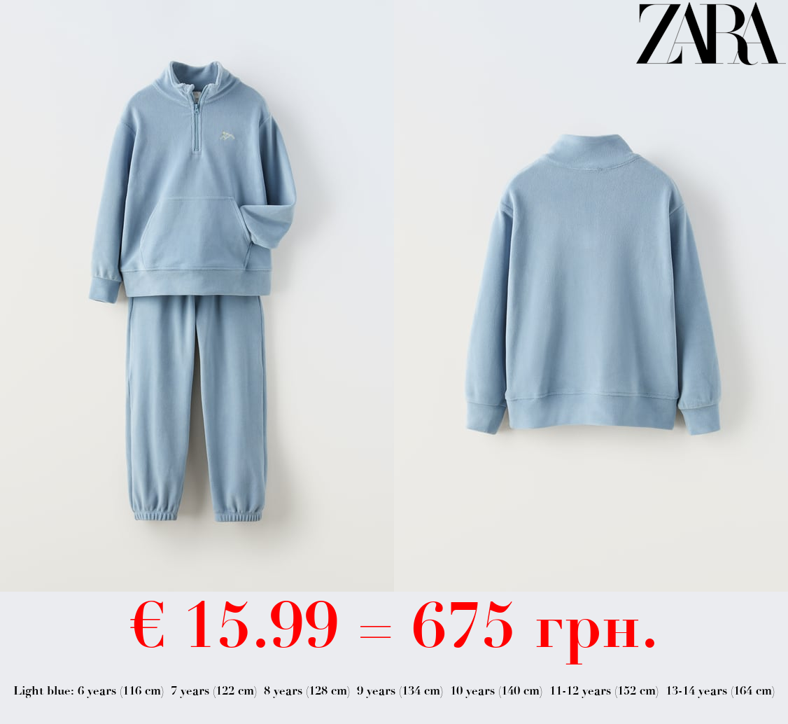 FLEECE SWEATSHIRT AND TROUSERS CO ORD