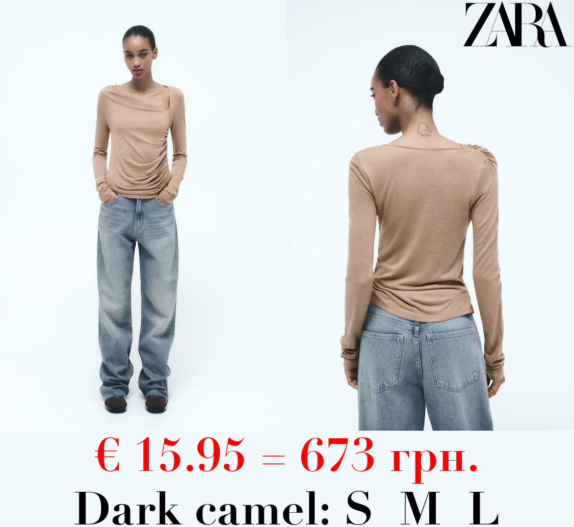 T-SHIRT WITH SIDE GATHERING