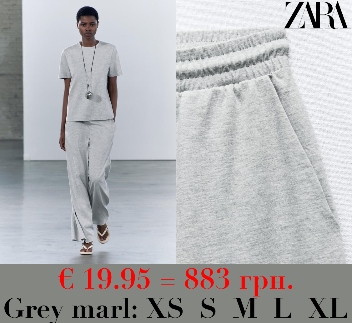 HEAVY COTTON TROUSERS