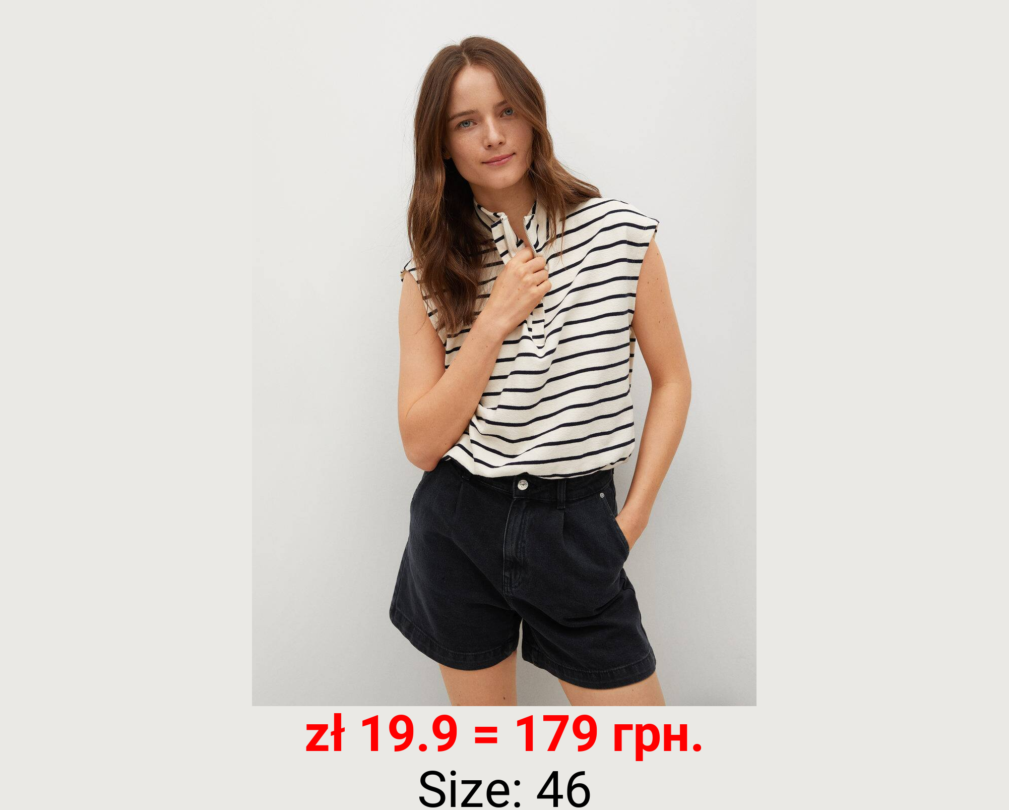 Short slouchy pinzas 