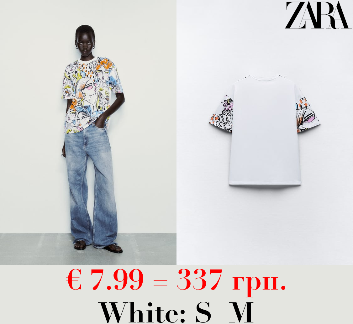 Zara ES –  – Находки для шопоголиков ;)