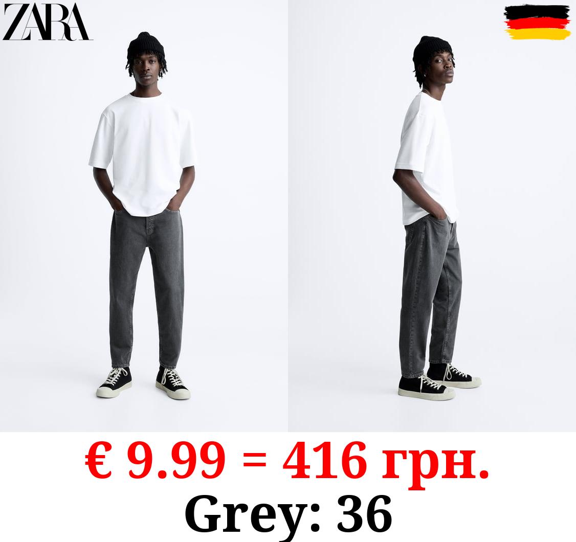 JEANS WITH CONTRAST TOPSTITCHING