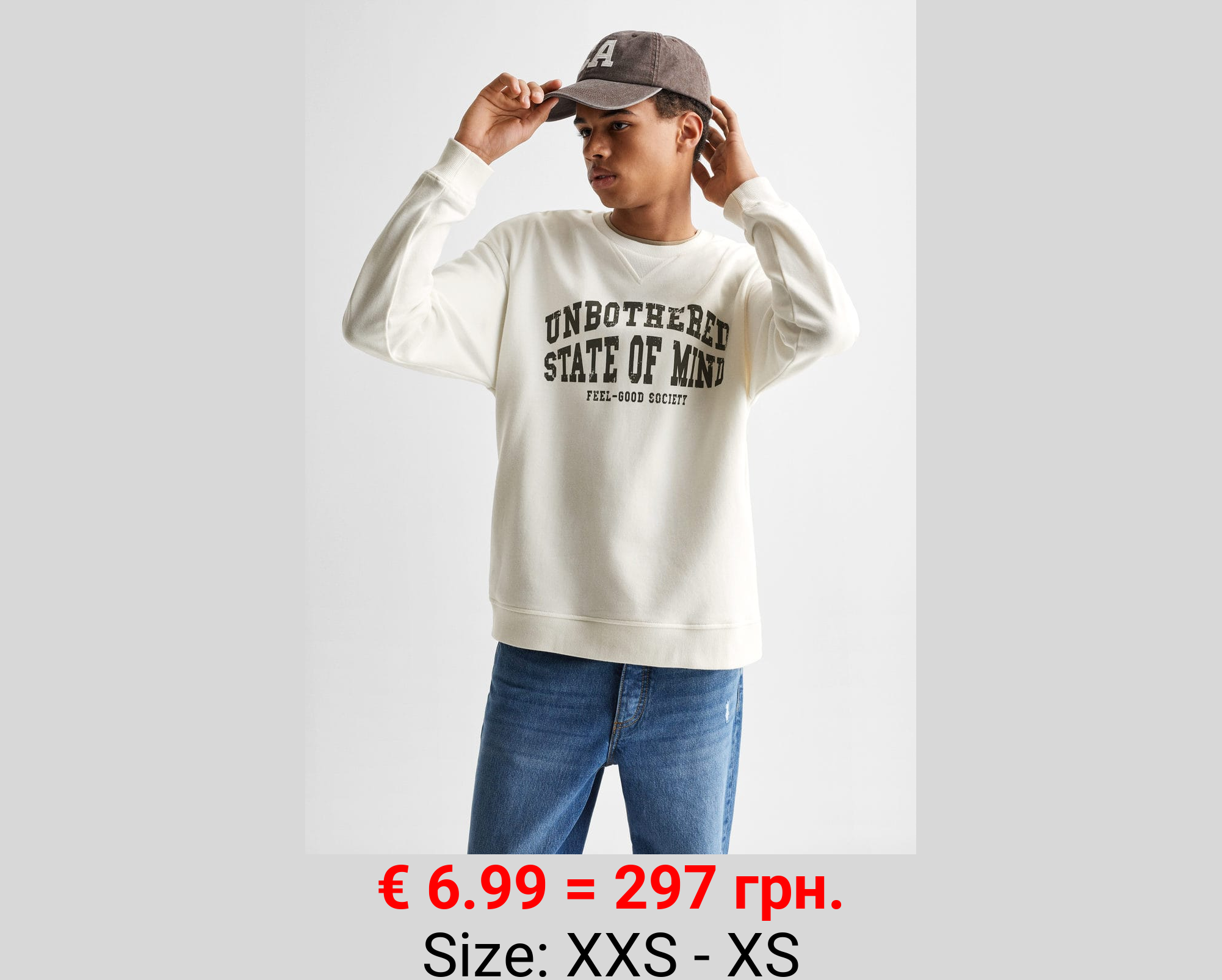 Sudadera algodón mensaje