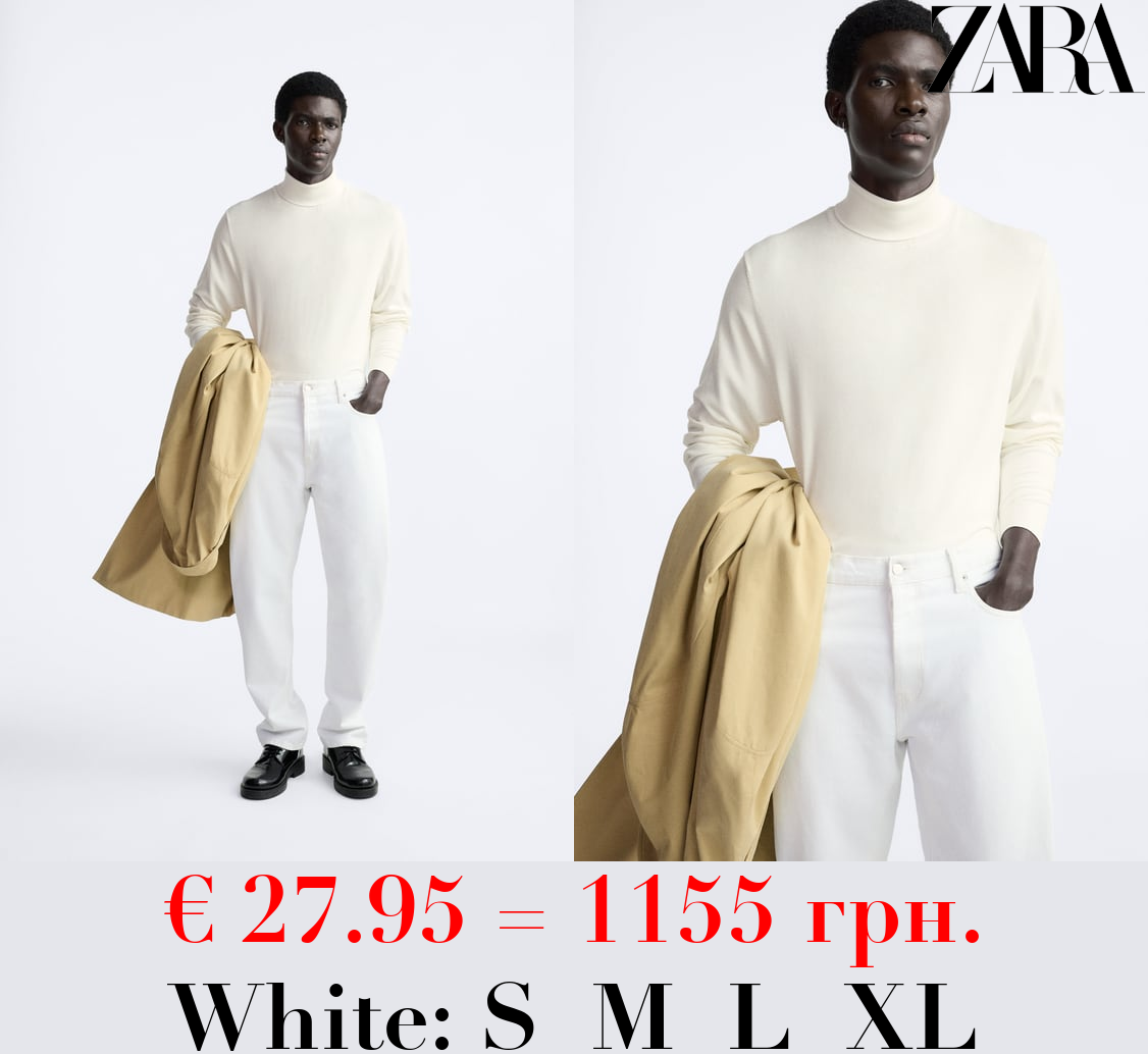 VISCOSE BLEND SWEATER