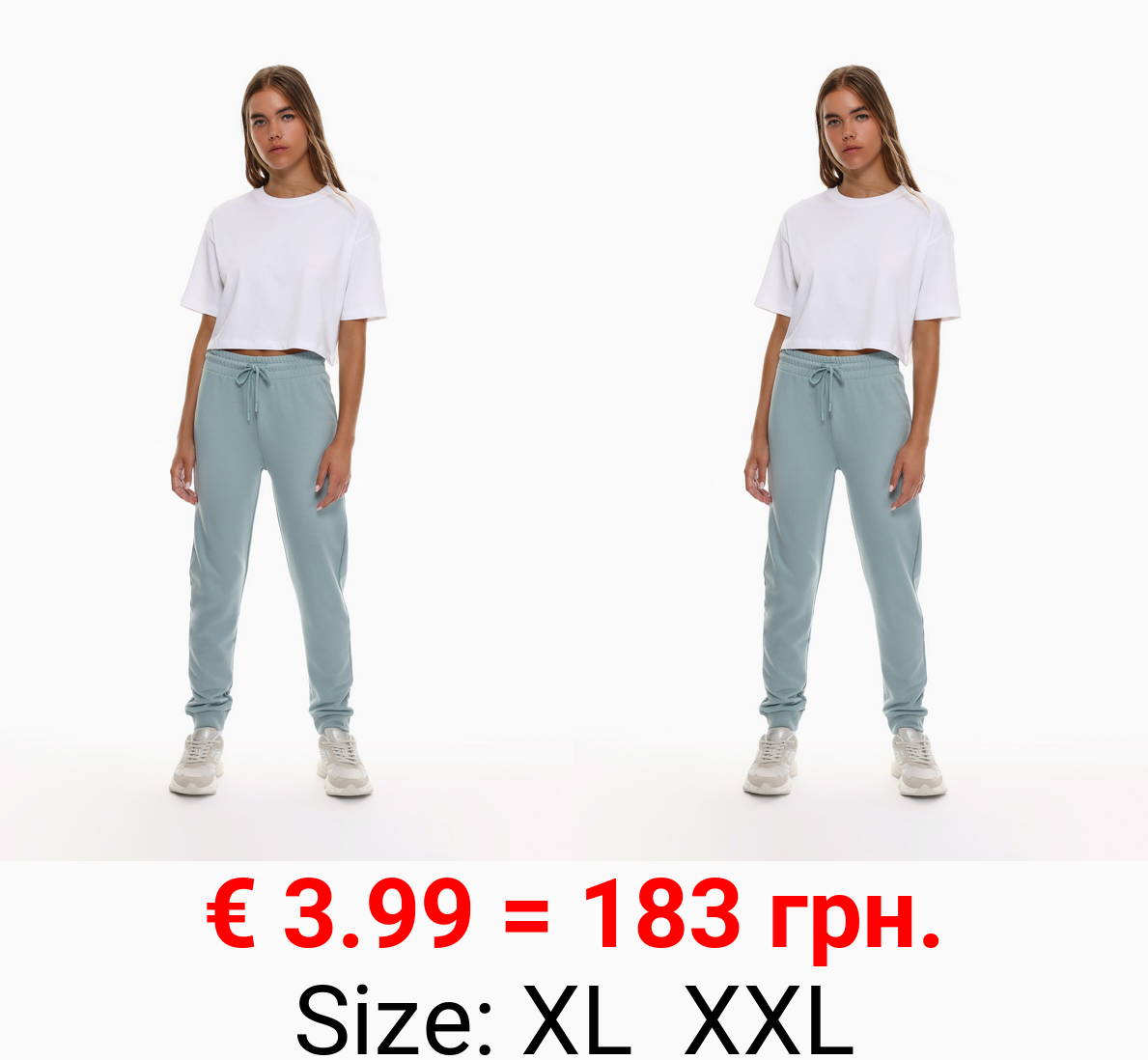 Basic tracksuit bottoms