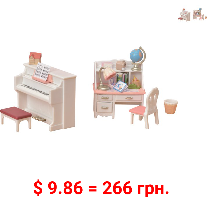 Calico Critters Piano and Desk Set and Accessories Dollhouse Furniture, 20 Pieces Included