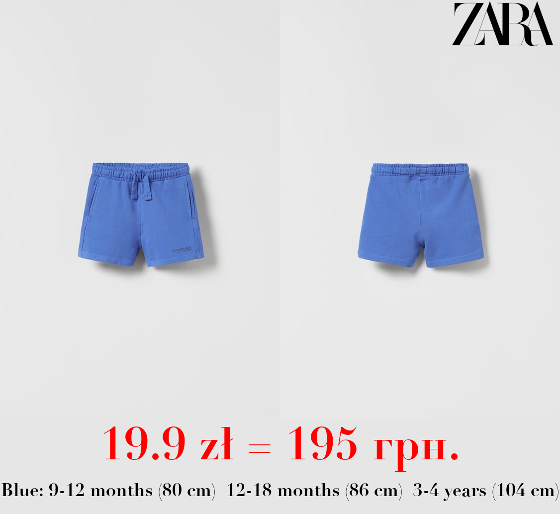 PLUSH JERSEY BERMUDAS WITH SLOGAN