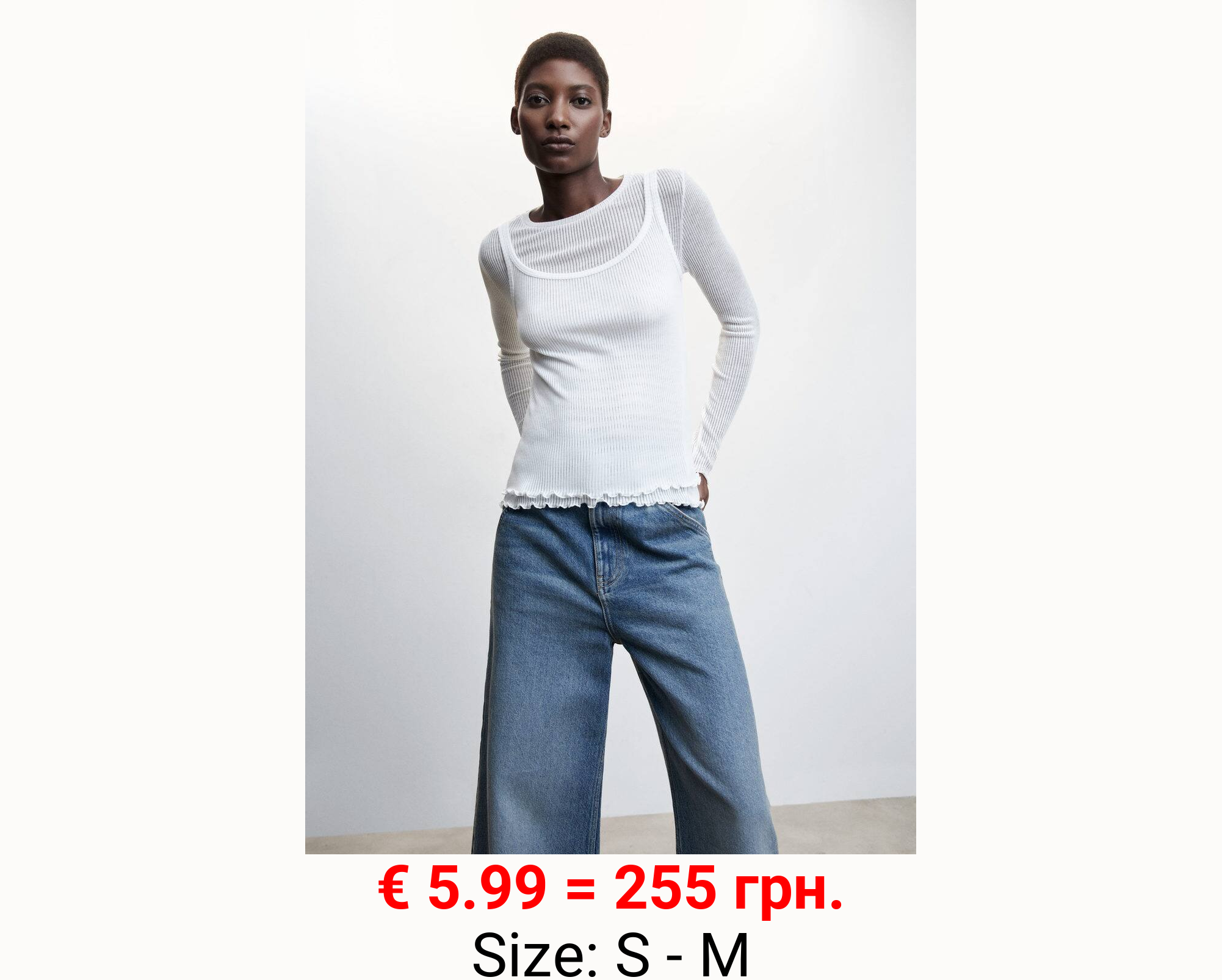 Camiseta combinada top