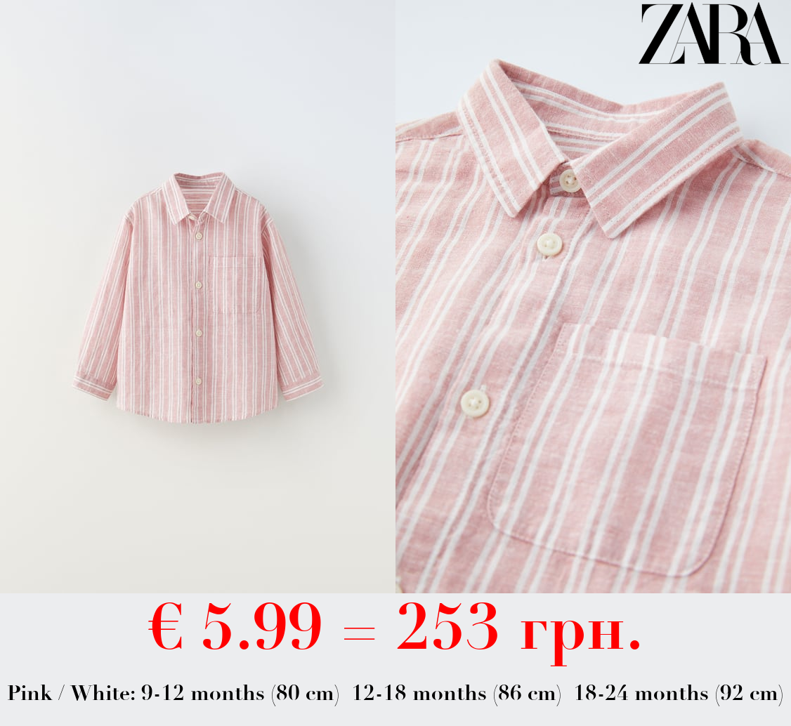 STRIPED LINEN BLEND SHIRT