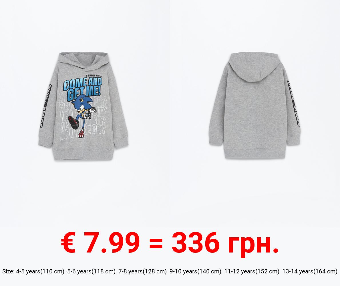 SONIC™ | SEGA hoodie
