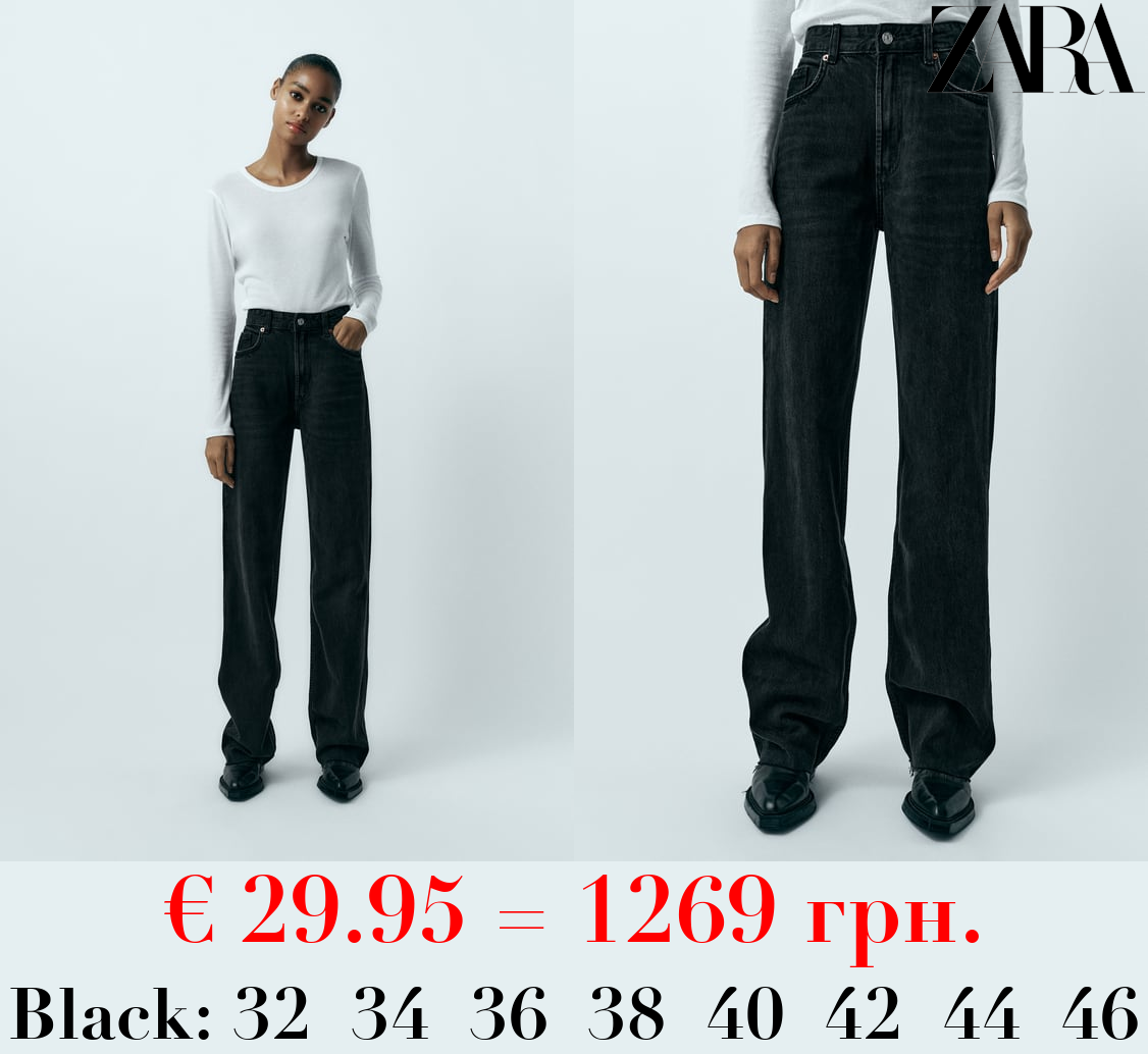 TRF HIGH-RISE WIDE-LEG JEANS