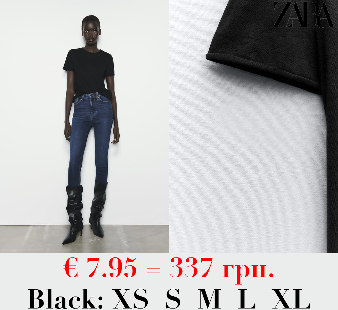 FITTED FADED T-SHIRT