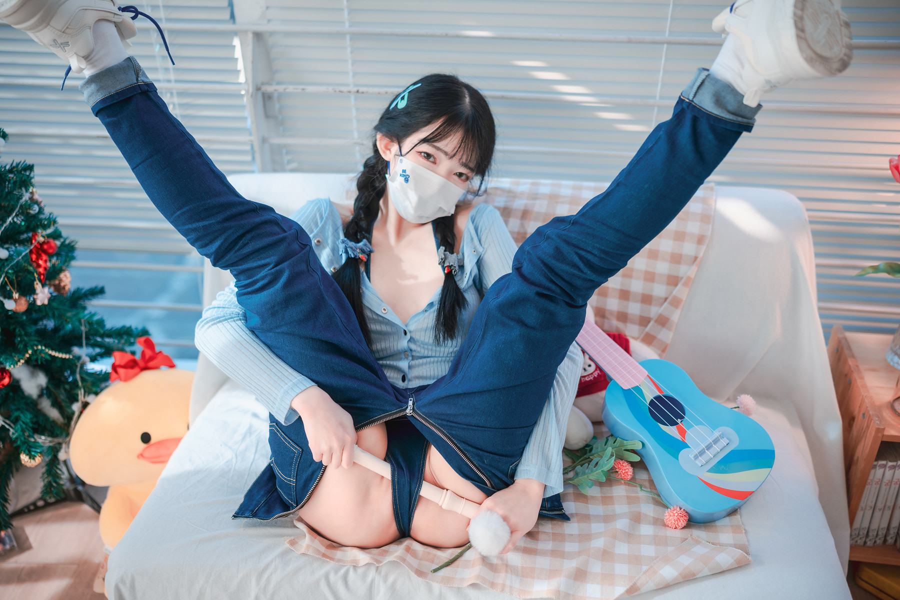 Aram 아람, DJAWA ‘Messed up Denim’ Set.01 12