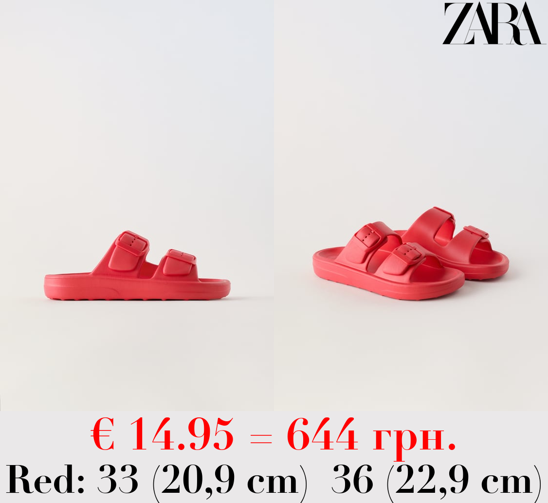 BUCKLED POOL SLIDERS