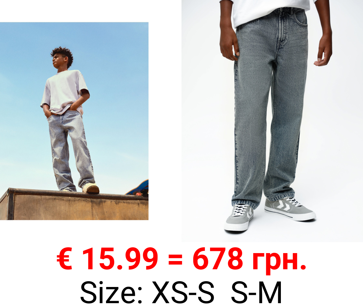 Basic relaxed fit jeans