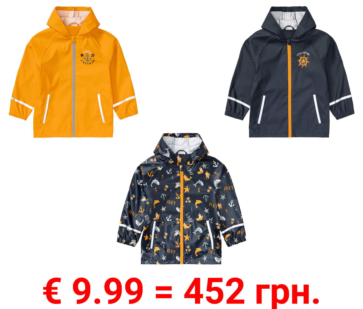 lupilu® Kleinkinder Matsch- und Buddeljacke, mit Kapuze