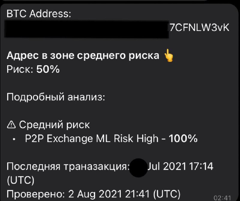 Руторг Зеркало Новый Адрес 2022 Года Выпуска Руторг Зеркало Новый Адрес 2022 Года Выпуска